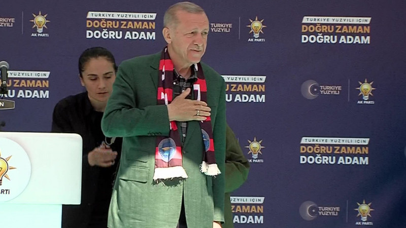 Cumhurbaşkanı Erdoğan: 'Gabar terörle değil, petrol zenginliğiyle anılacak'