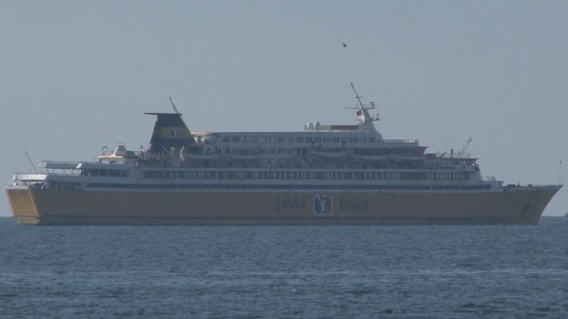 İstanbul Boğazı’nda 2 gemi çarpıştı