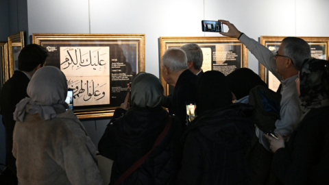 İsmail Hakkı Bursevi eserleri sanatseverlerle buluştu