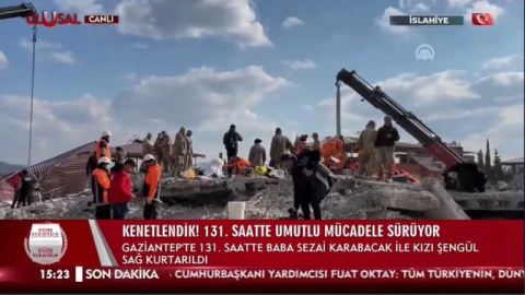 Cankılıç afet bölgesinde yaşananları Ulusal Kanal’da da değerlendirdi