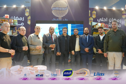 Yenişehir ile Bingazi arasında ekonomik iş birliği atağı